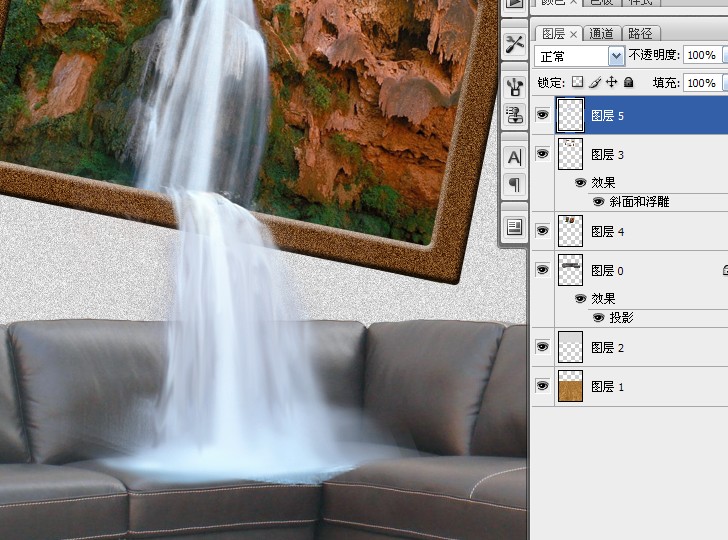 Photoshop创意图片合成之沙发流水效果(11)