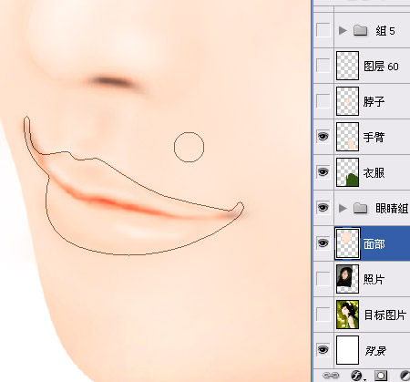 ps怎么绘制人物嘴巴和头发