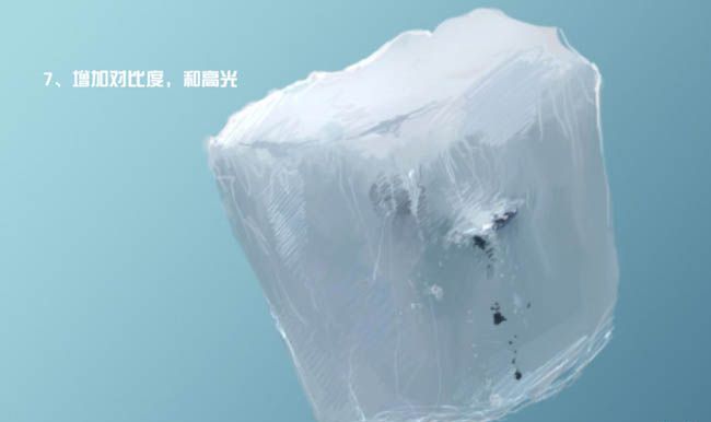 PS鼠绘结满冰凌的小冰块(7)