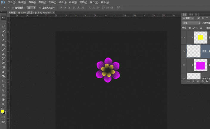 制作花朵，通过PS绘制多彩的花朵(4)
