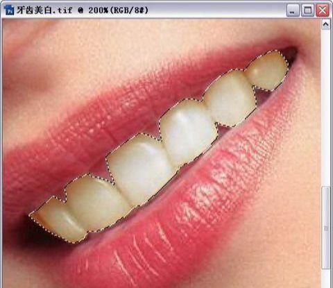 用Photoshop CS3为美女的牙齿美白(2)