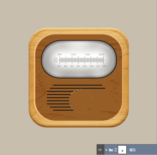ps设计黄色渐变木质复古收音机UI图标(35)