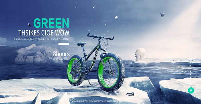 ps合成在北极的自行车海报
