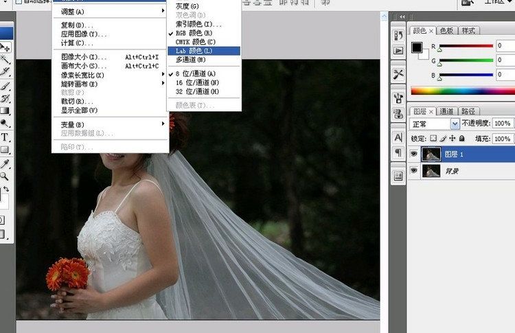 Photoshop使用LAB通道给婚纱照片调亮(2)