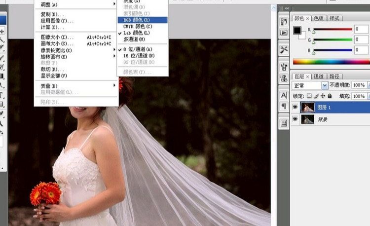 Photoshop使用LAB通道给婚纱照片调亮(7)