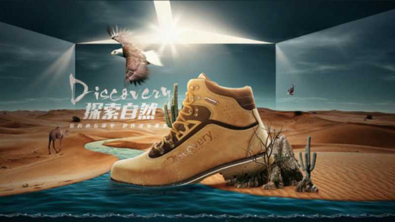 ps设计沙漠主题男装运动鞋海报