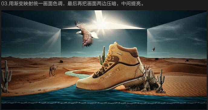 ps设计沙漠主题男装运动鞋海报(15)