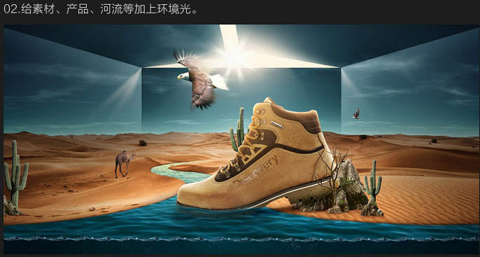 ps设计沙漠主题男装运动鞋海报(14)