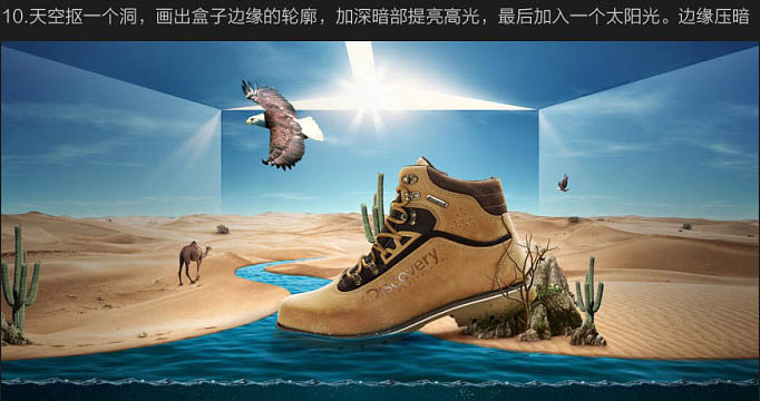 ps设计沙漠主题男装运动鞋海报(12)