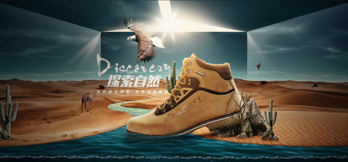 ps设计沙漠主题男装运动鞋海报