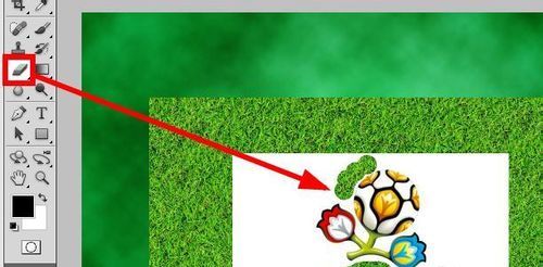 Photoshop绘制超酷欧洲杯logo标志(11)