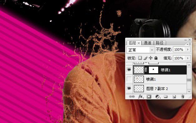PS设计DJ音乐海报(15)