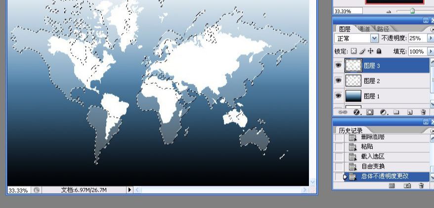 ps制作不错的世界地图壁纸教程(7)