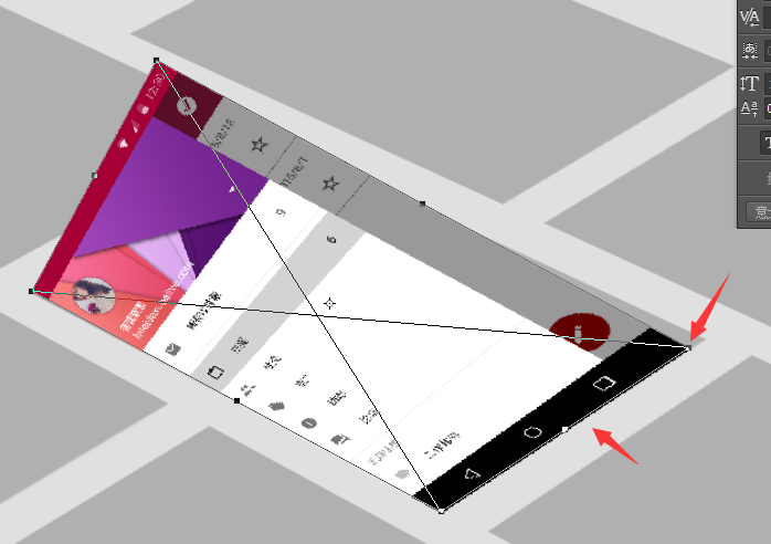 ps设计有立体感的手机APP UI展示模板(6)