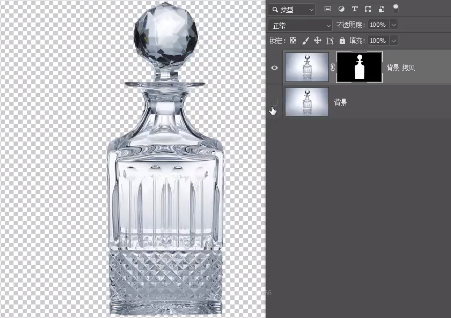 用PS抠出透明的玻璃瓶(3)