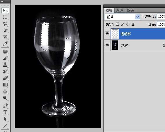 Photoshop快速的抠出透明风格的玻璃杯(5)
