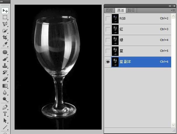 Photoshop快速的抠出透明风格的玻璃杯(2)