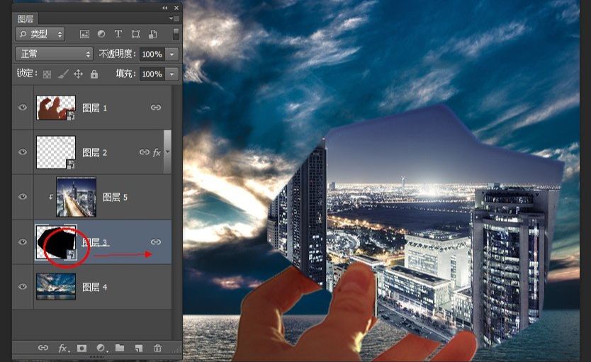 Photoshop CS6用智能对象制作移动图像动画(9)
