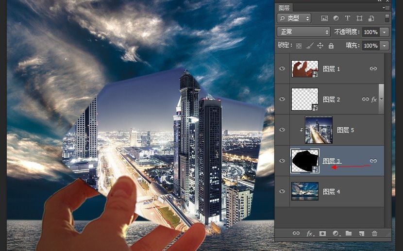Photoshop CS6用智能对象制作移动图像动画(11)
