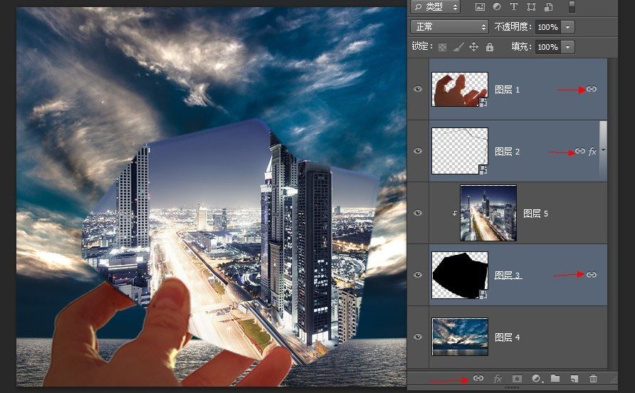 Photoshop CS6用智能对象制作移动图像动画(3)