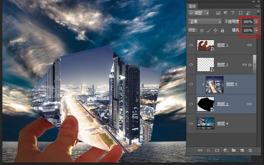 Photoshop CS6用智能对象制作移动图像动画(7)