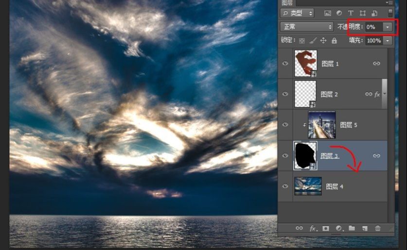 Photoshop CS6用智能对象制作移动图像动画(17)