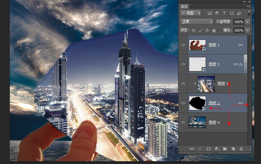 Photoshop CS6用智能对象制作移动图像动画(13)