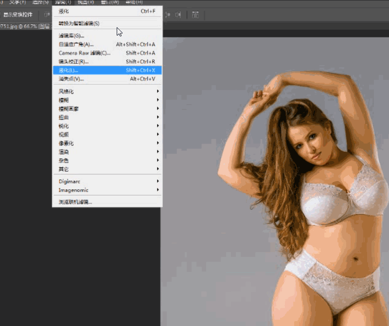 Photoshop用液化工具给胖女孩减肥瘦身(3)