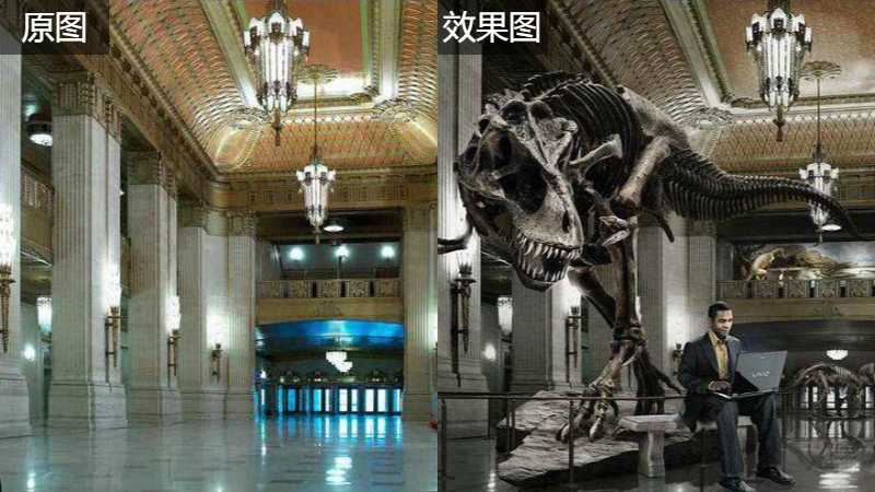 PS合成恐龙博物馆教程