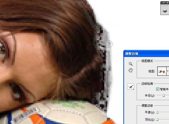Photoshop CS5中如何用调整边缘工具抠图(16)