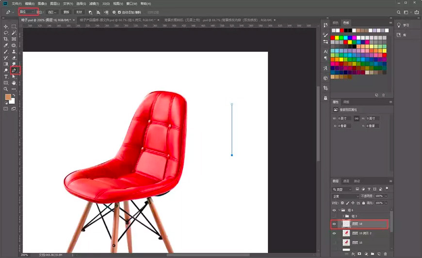ps设计皮质座椅清新海报(6)