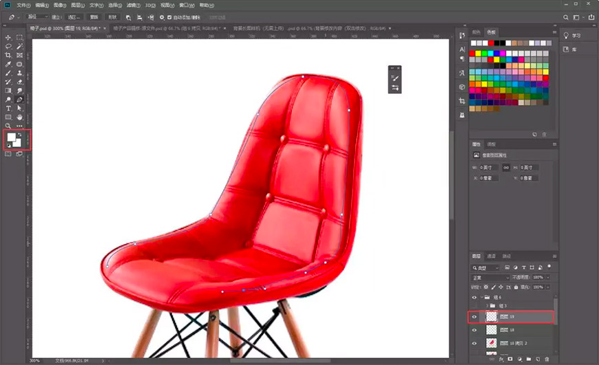 ps设计皮质座椅清新海报(11)