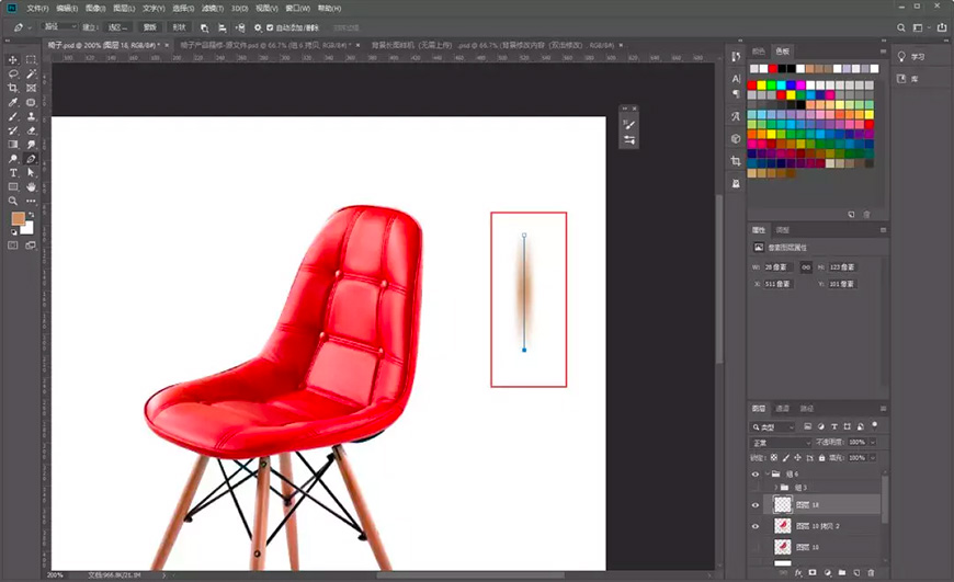 ps设计皮质座椅清新海报(10)