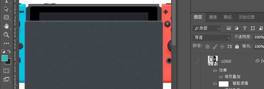PS制作Nintendo Switch拟物图标(68)
