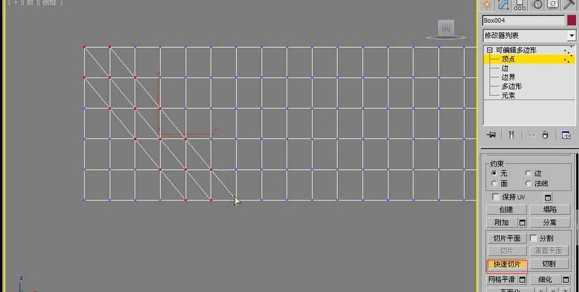 3dmax如何用多边形建模制作欧式床(11)