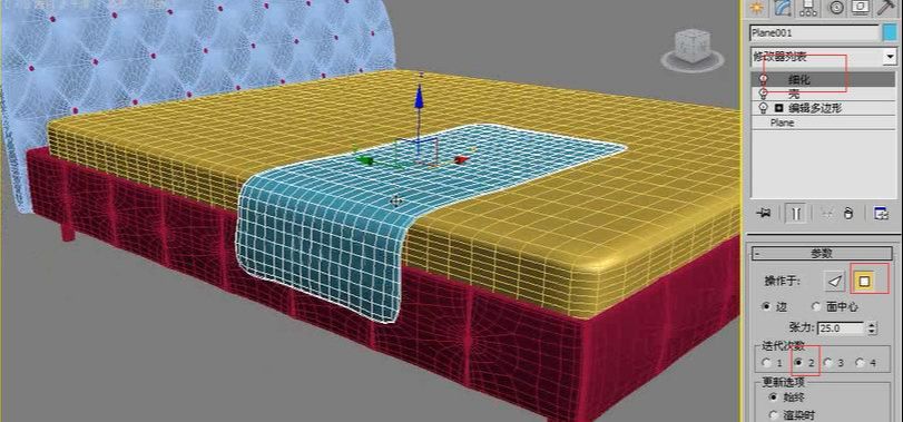 3dmax如何用多边形建模制作欧式床(39)