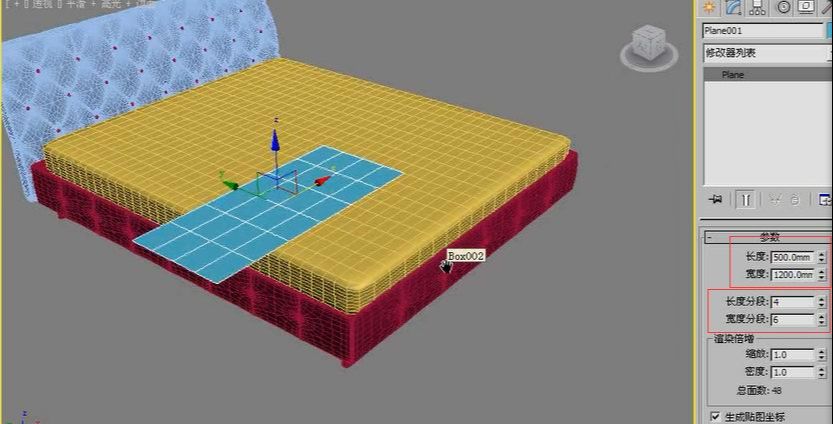 3dmax如何用多边形建模制作欧式床(36)