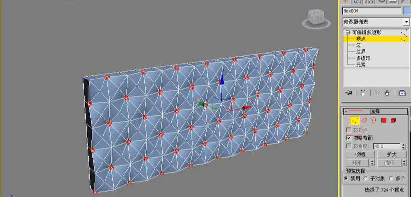 3dmax如何用多边形建模制作欧式床(25)
