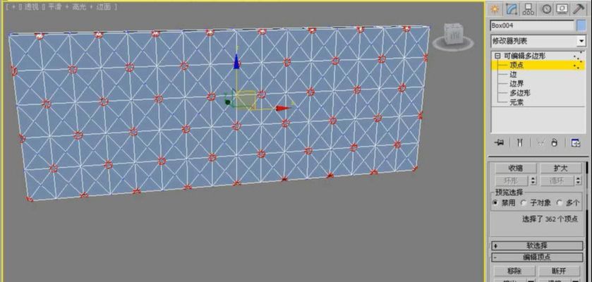 3dmax如何用多边形建模制作欧式床(22)