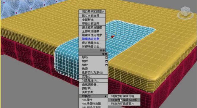 3dmax如何用多边形建模制作欧式床(40)