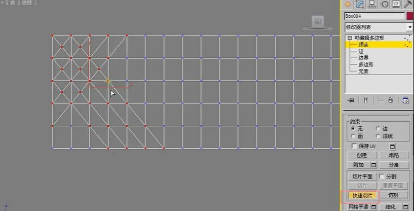 3dmax如何用多边形建模制作欧式床(12)