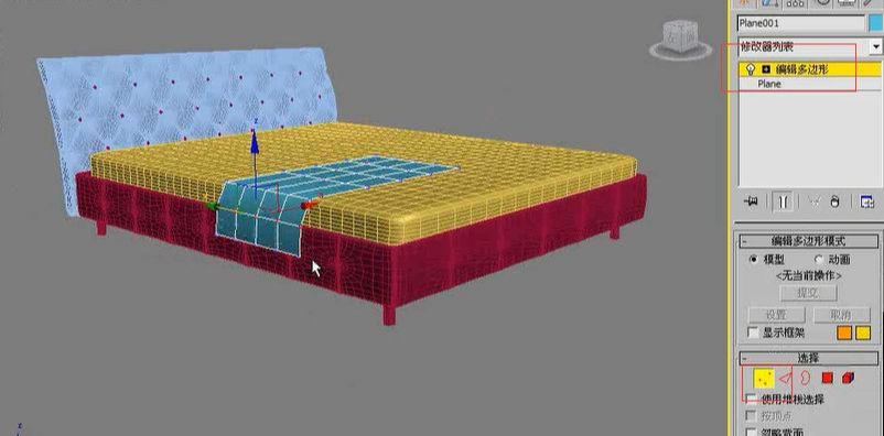 3dmax如何用多边形建模制作欧式床(37)