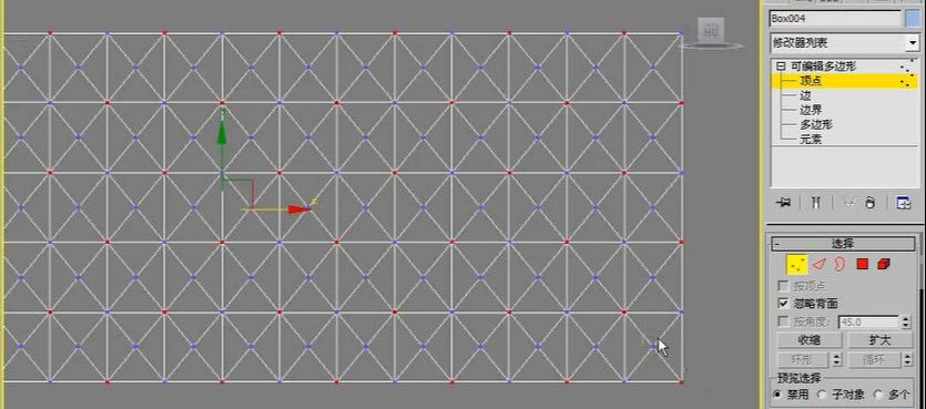3dmax如何用多边形建模制作欧式床(20)