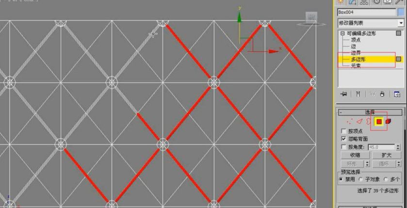 3dmax如何用多边形建模制作欧式床(28)