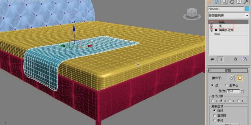 3dmax如何用多边形建模制作欧式床(38)