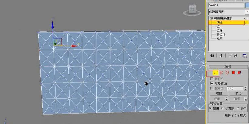 3dmax如何用多边形建模制作欧式床(15)