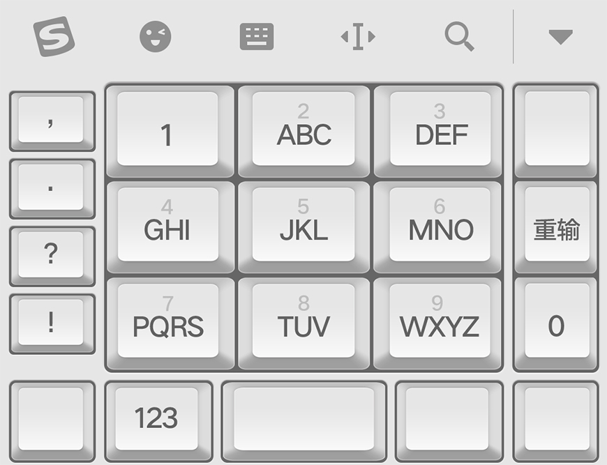 PS绘制冷灰色主题的机械键盘(15)
