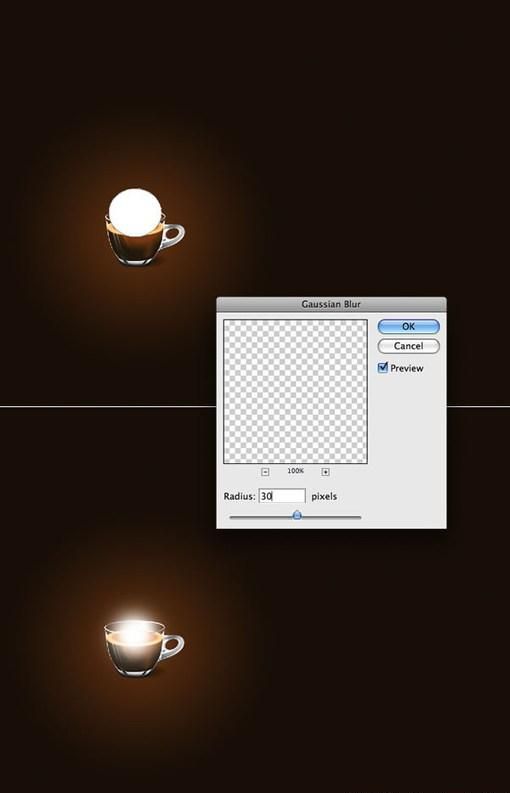 Photoshop简单制作光彩夺目的梦幻咖啡杯(3)