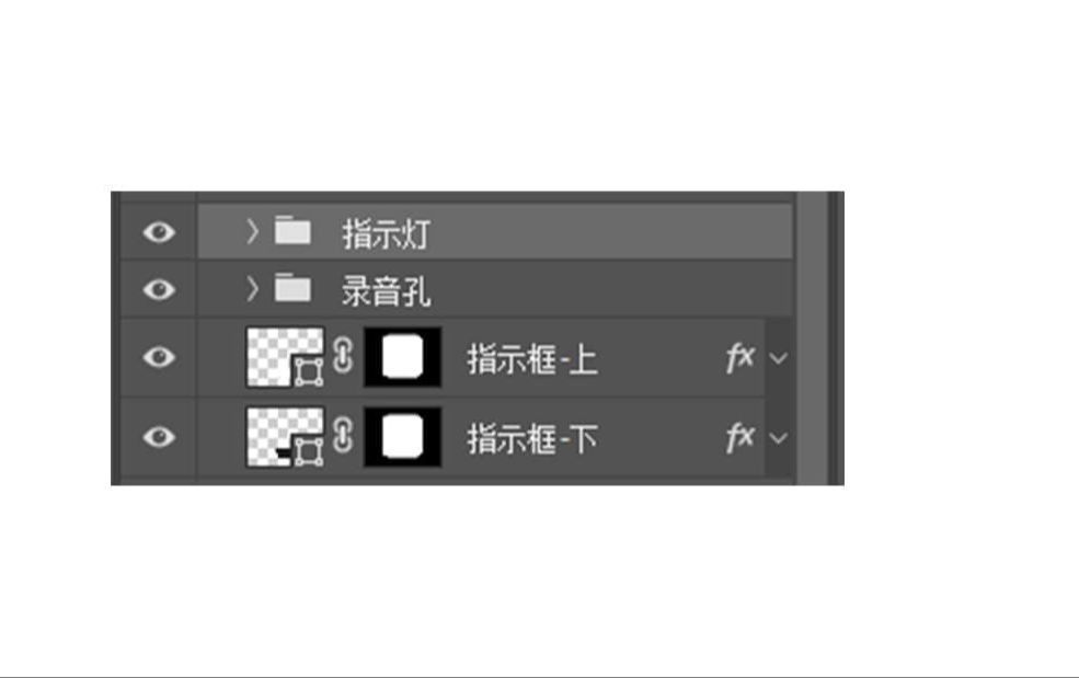 PS绘制光影质感摄像机icon(36)
