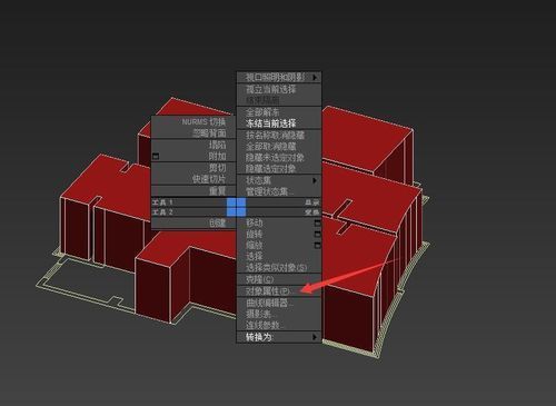 用3DMAX单线制作室内墙体模型(11)